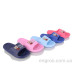 Шлепки BABYSHOP